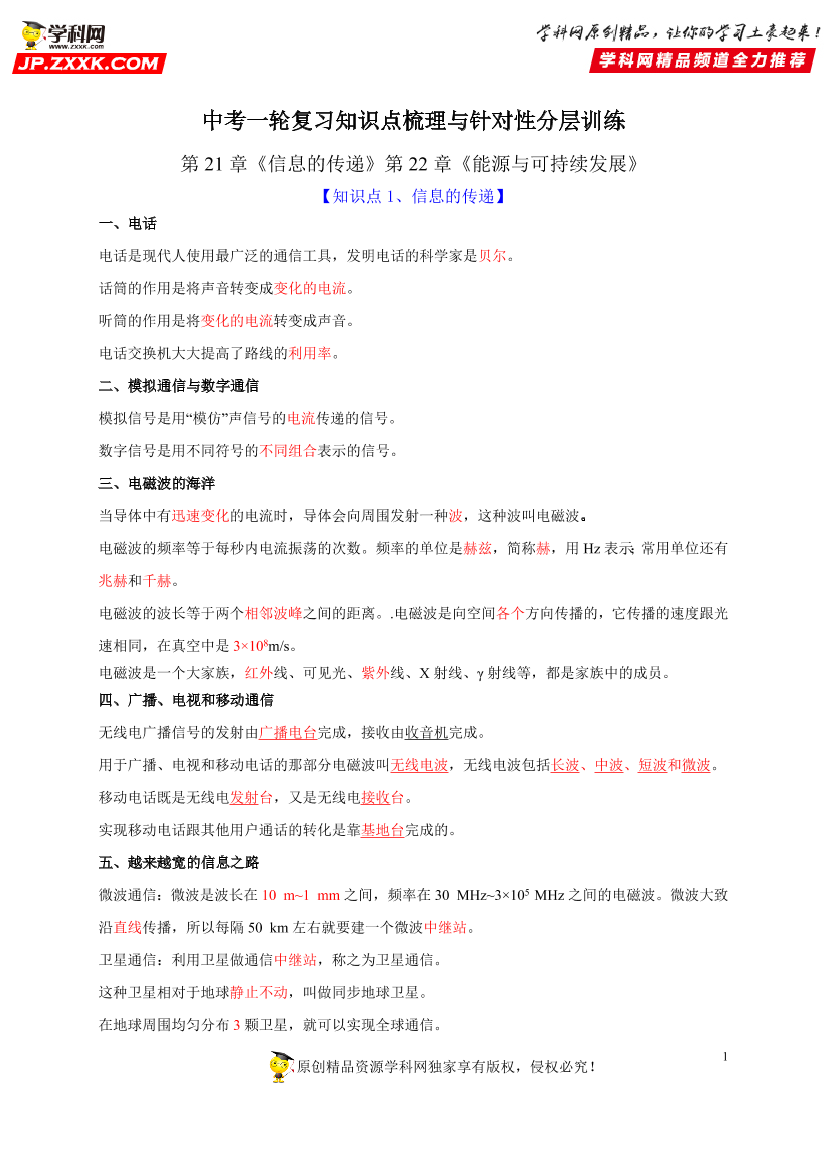 6w1ixjxcbo47kasa6w1ixjxcbo47kasa_1.png