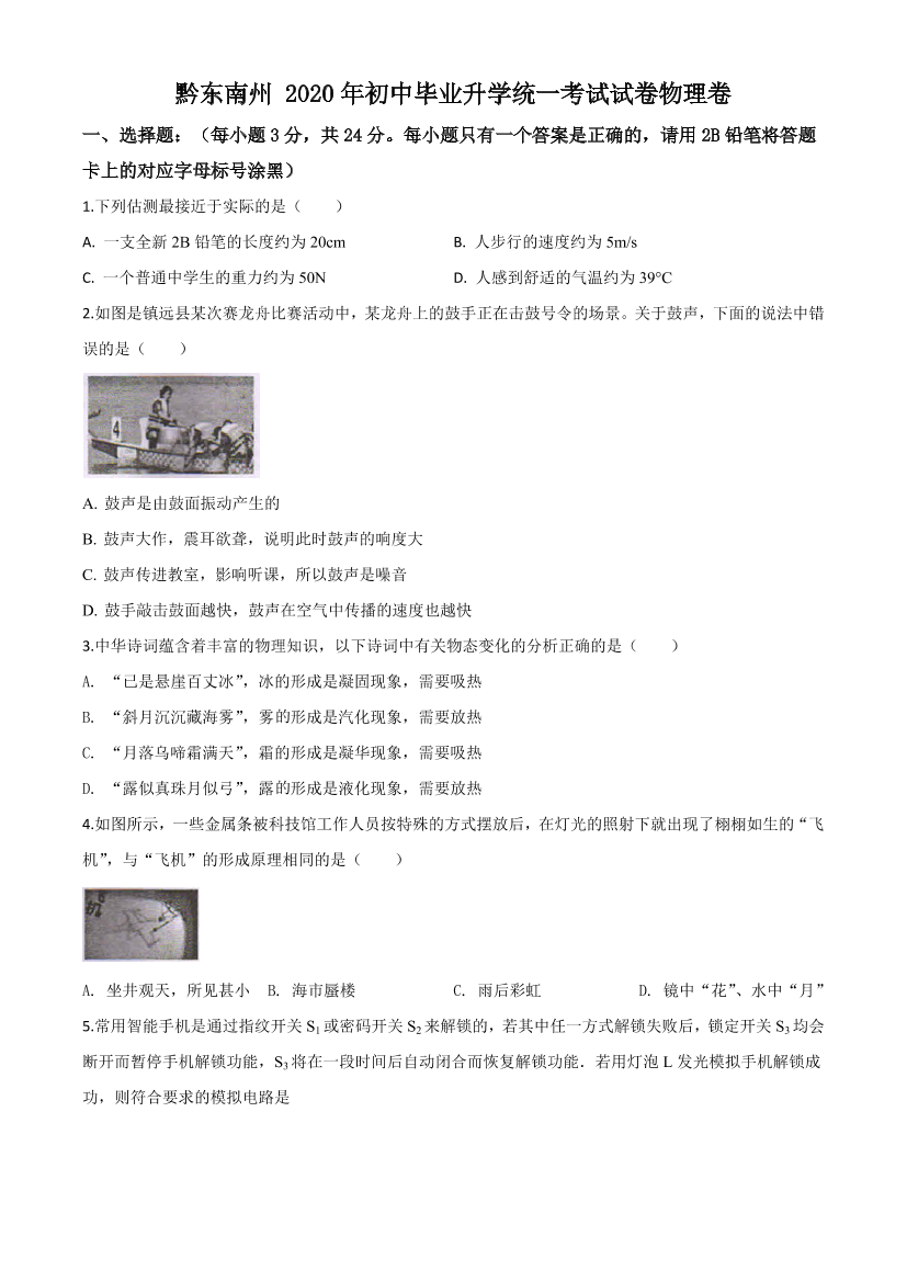 75g5sakud98f8h4a75g5sakud98f8h4a_1.png