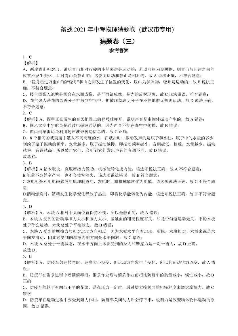 761n369v9lfk6zlq761n369v9lfk6zlq_1.png