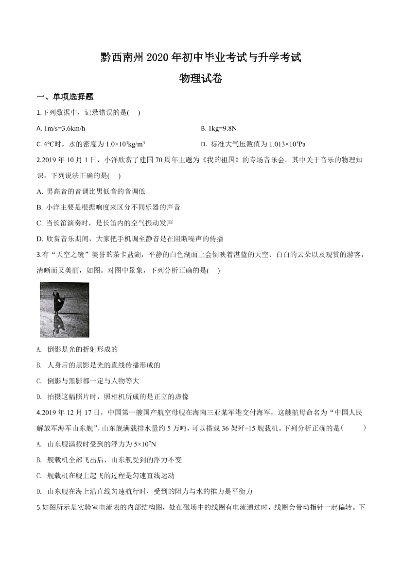 7fchngnq31cfznbc7fchngnq31cfznbc_1.png