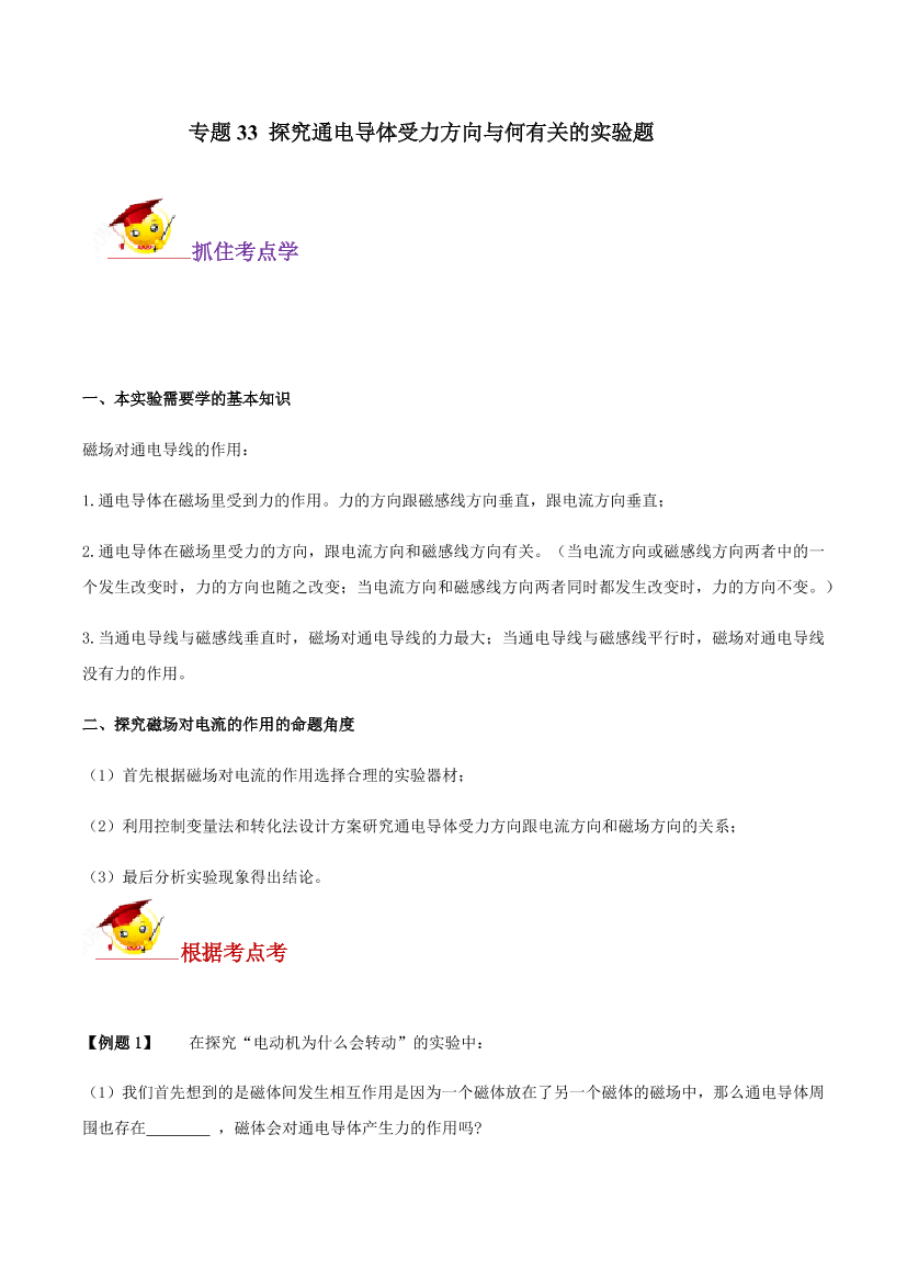 7shqnnc28qaxxlab7shqnnc28qaxxlab_1.png
