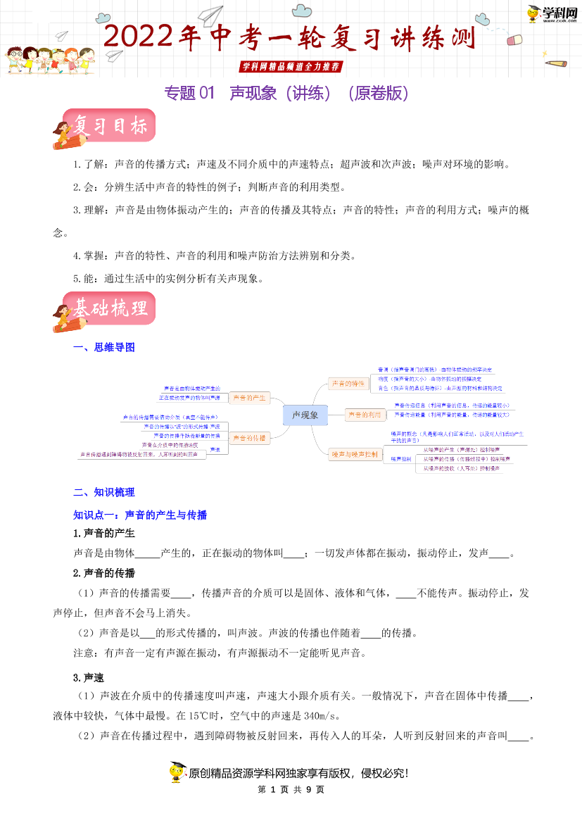 8ctg4jbu42h6fw9u8ctg4jbu42h6fw9u_1.png