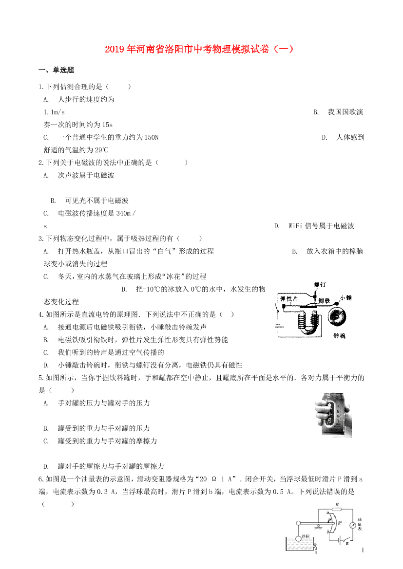 8fmwn80k4dtw9ncf8fmwn80k4dtw9ncf_1.png