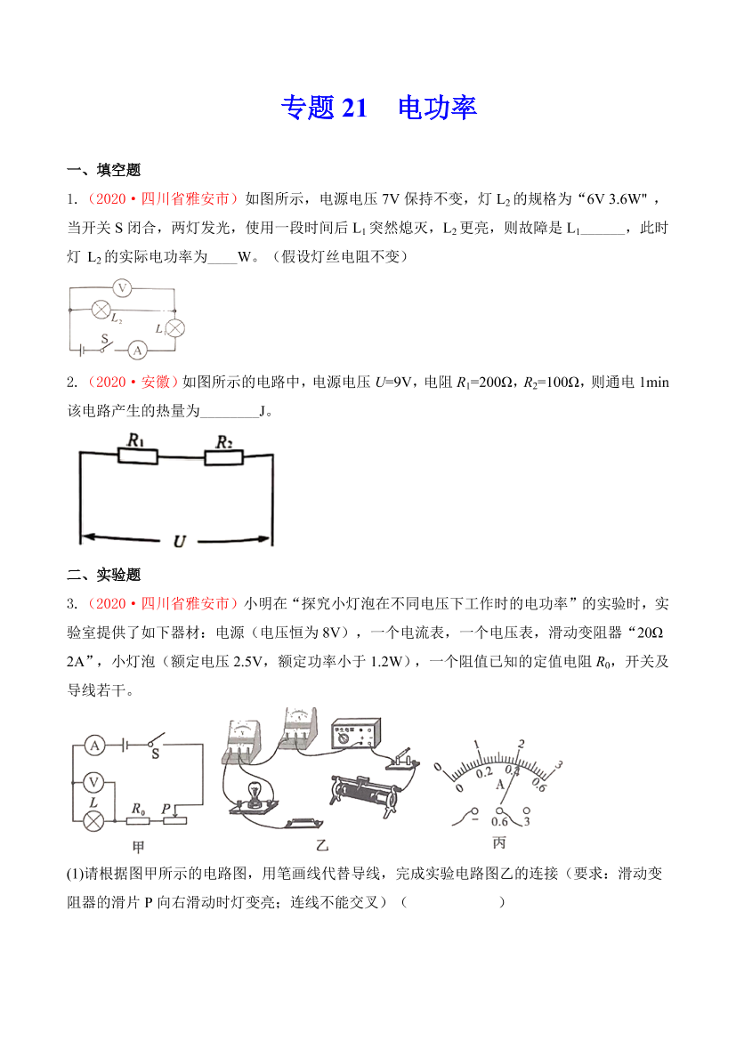 8hc57dpagx7c76i48hc57dpagx7c76i4_1.png
