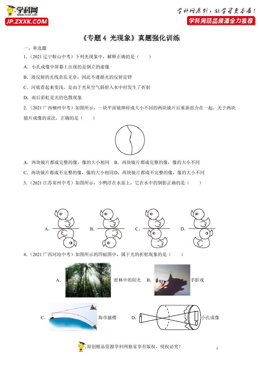 8lcrj4gm3kebcuit8lcrj4gm3kebcuit_1.png