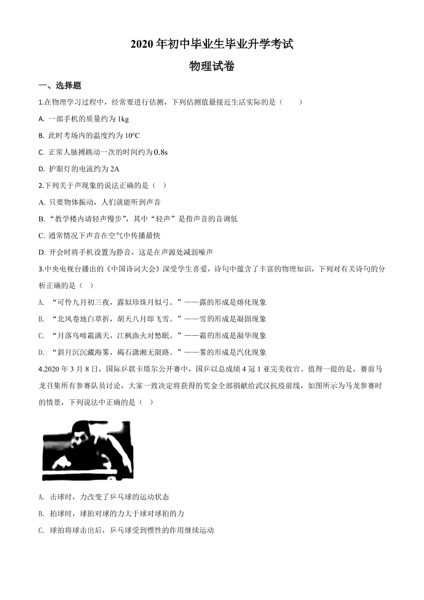 91vimt92f7g2v1wu91vimt92f7g2v1wu_1.png