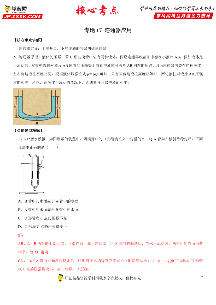 93fxrqz29mn31nbe93fxrqz29mn31nbe_1.png