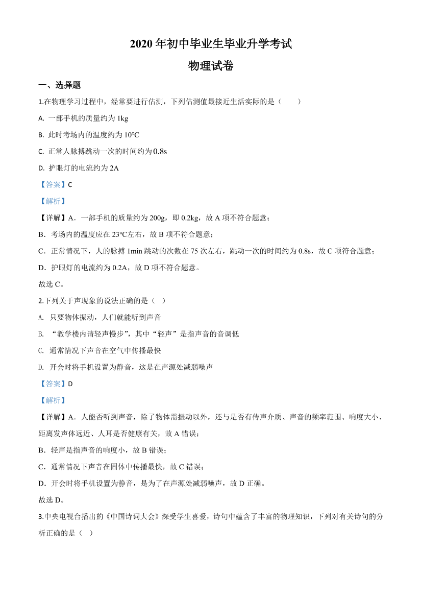 9op2pu80v7z5fc3n9op2pu80v7z5fc3n_1.png