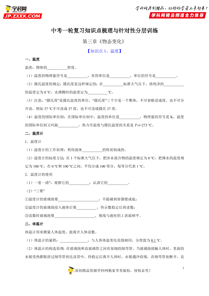 9r8ob9cs9hij11ws9r8ob9cs9hij11ws_1.png