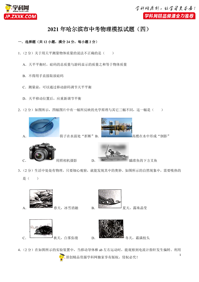 a6klcea0qvz7ceg0a6klcea0qvz7ceg0_1.png