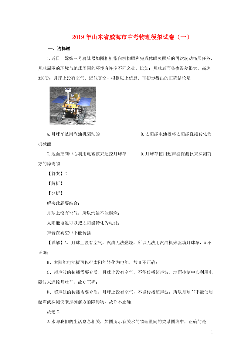 af85la193d5slv3faf85la193d5slv3f_1.png