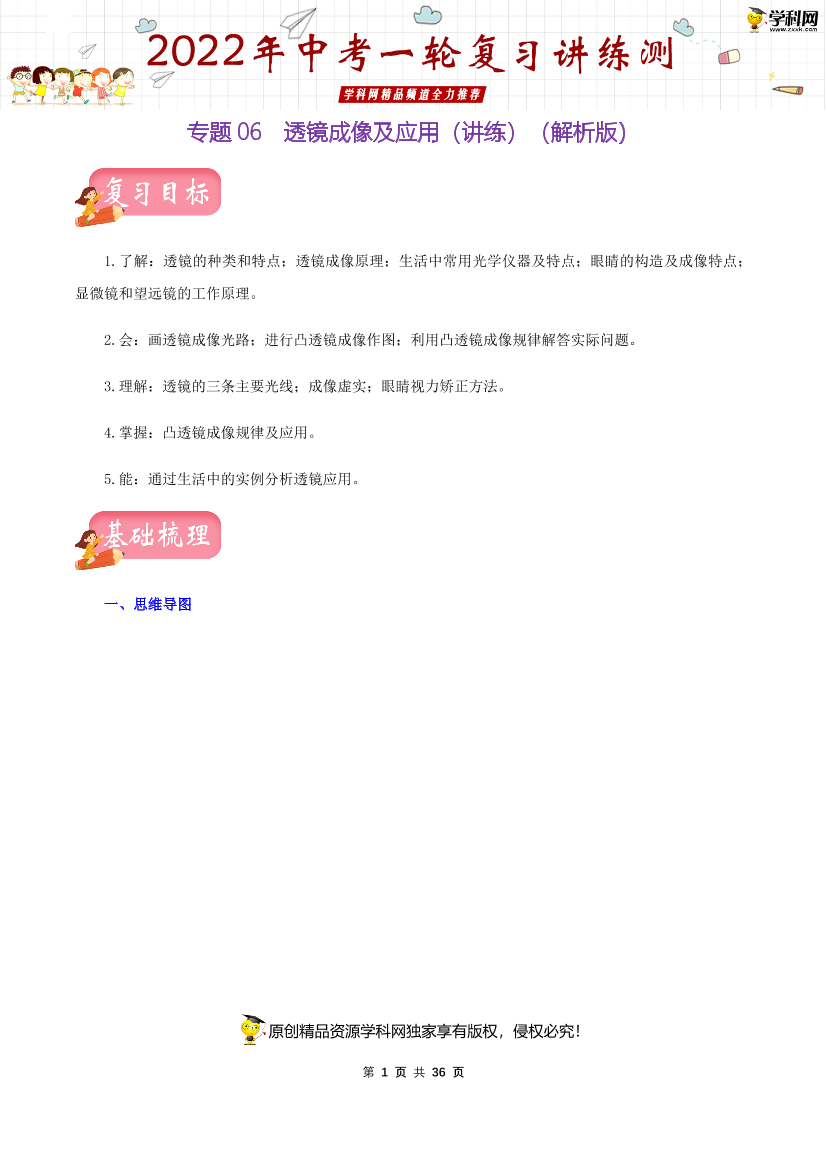 amil7g5gjftpki3namil7g5gjftpki3n_1.png