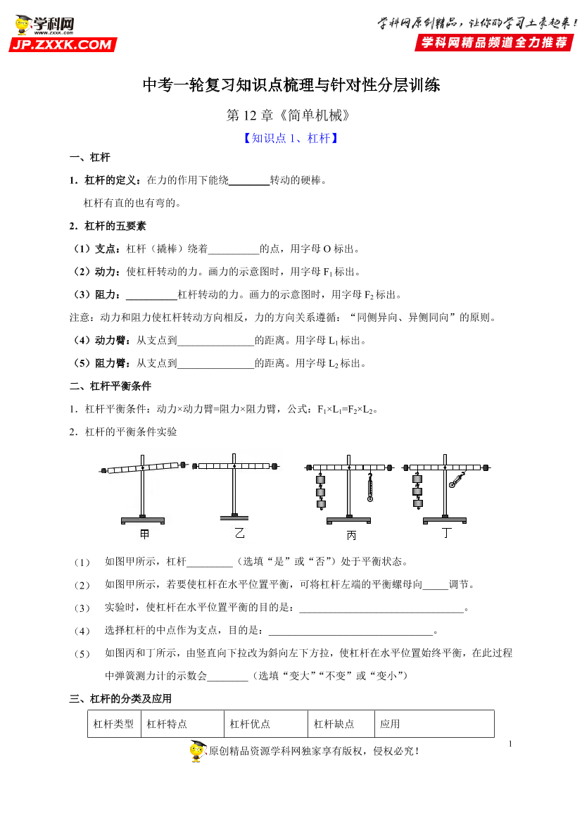 avw19k7ufr7uu1n3avw19k7ufr7uu1n3_1.png