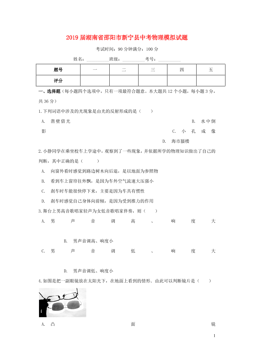 b7j9zaksl2n6pv5mb7j9zaksl2n6pv5m_1.png