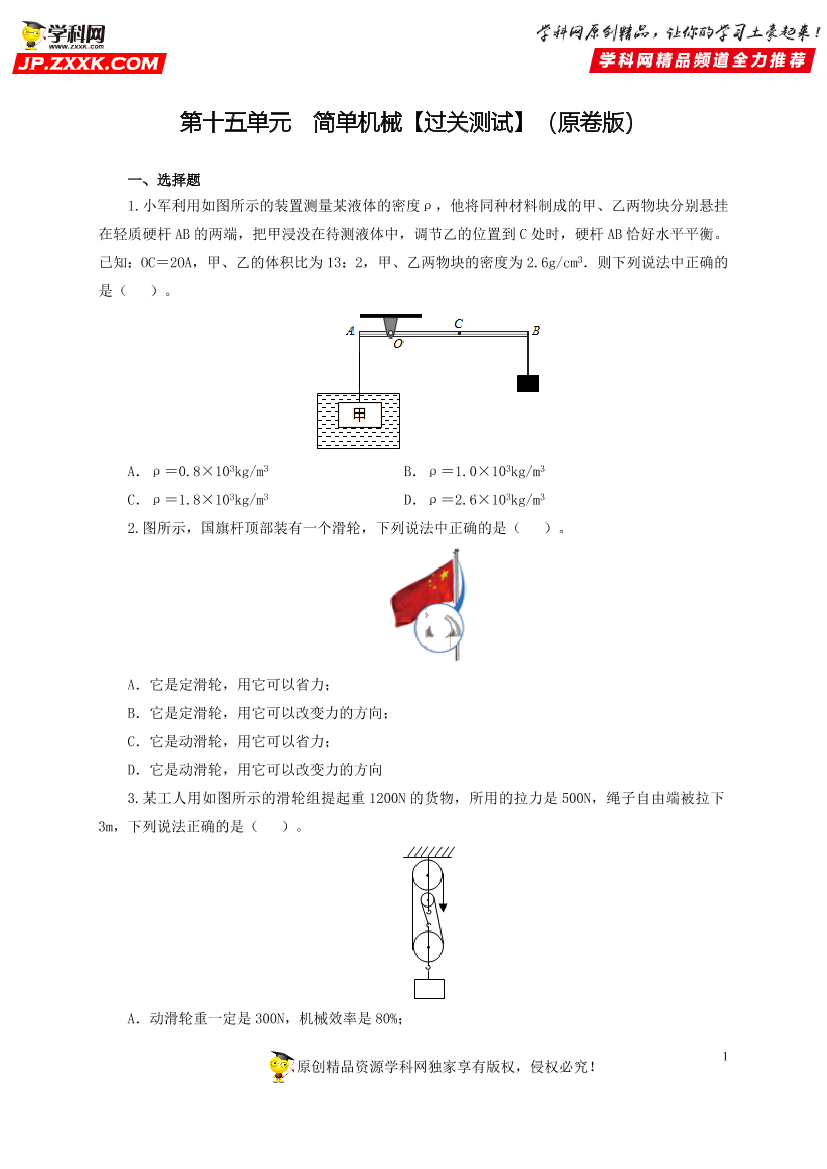 bx12ccflcp7z9210bx12ccflcp7z9210_1.png