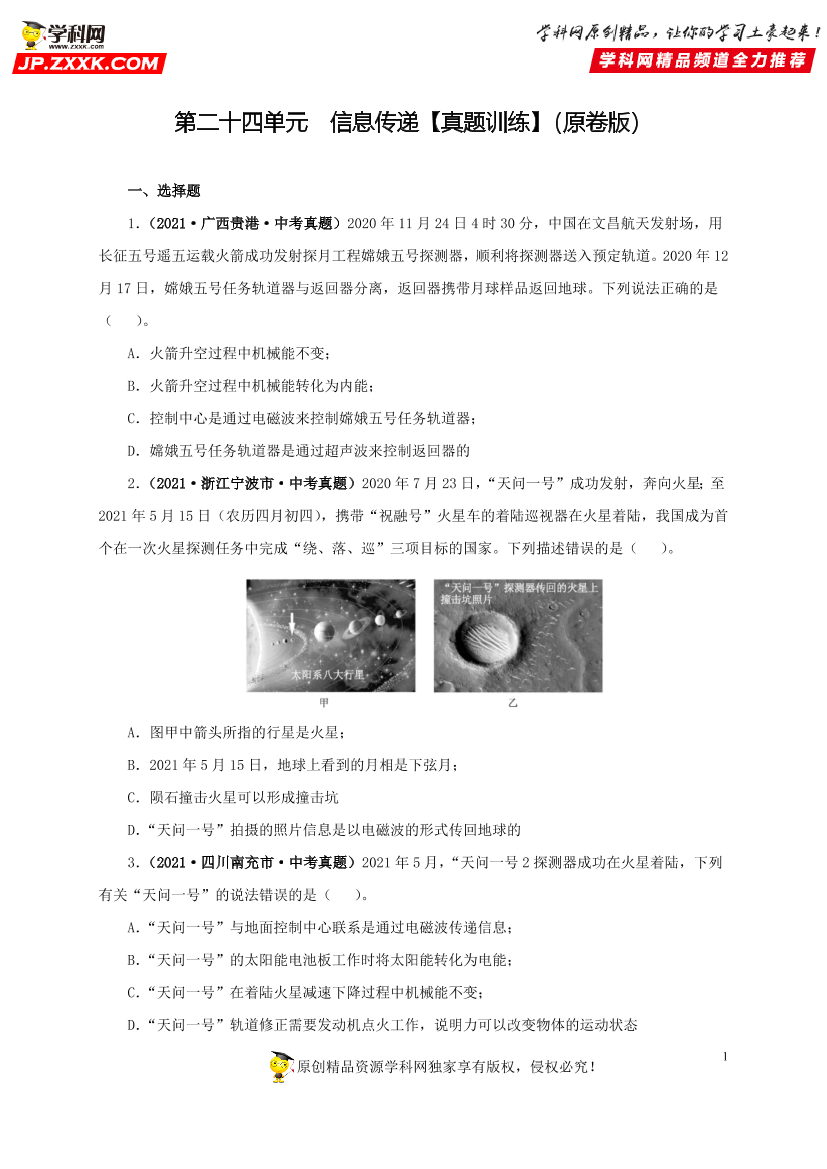 c8fe5c3d7kj8q7pmc8fe5c3d7kj8q7pm_1.png