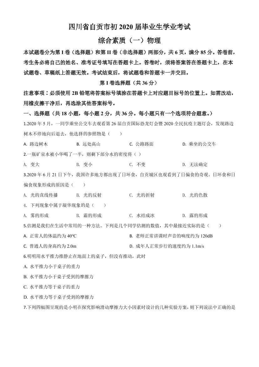 c8khwtc7drf5hsf2c8khwtc7drf5hsf2_1.png