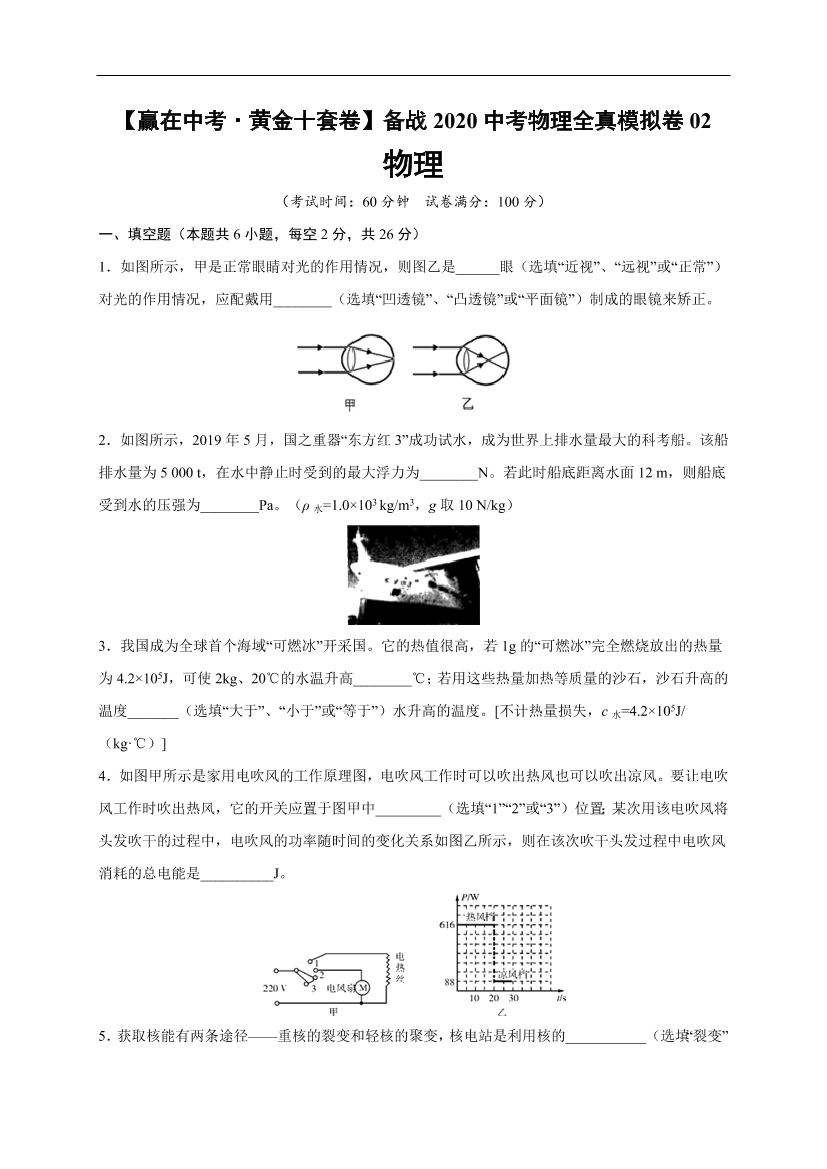 cbf2791zdazhzm6fcbf2791zdazhzm6f_1.png