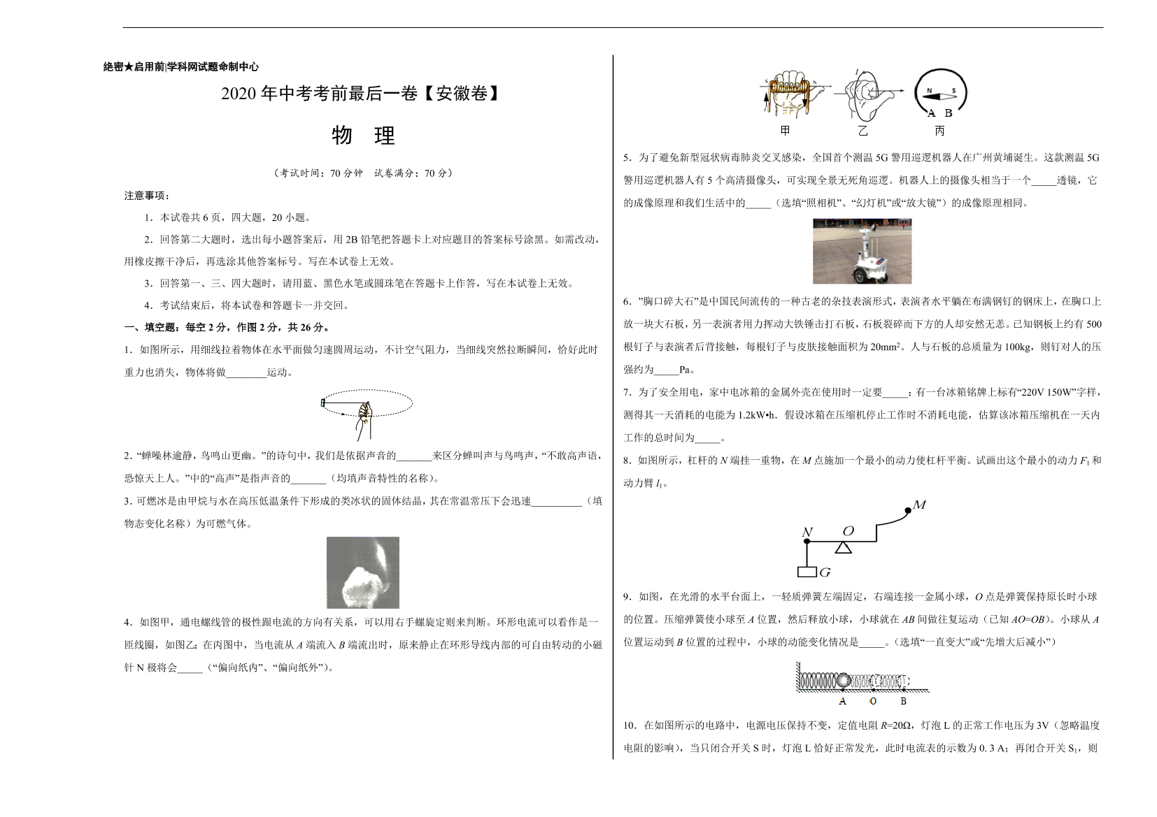 cbrsxr3aoqcdgsg8cbrsxr3aoqcdgsg8_1.png