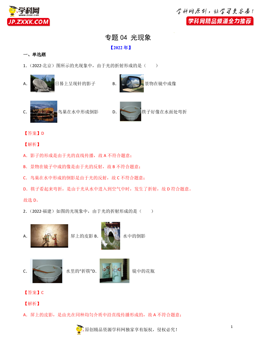 cf3uxrqc6aj0c011cf3uxrqc6aj0c011_1.png