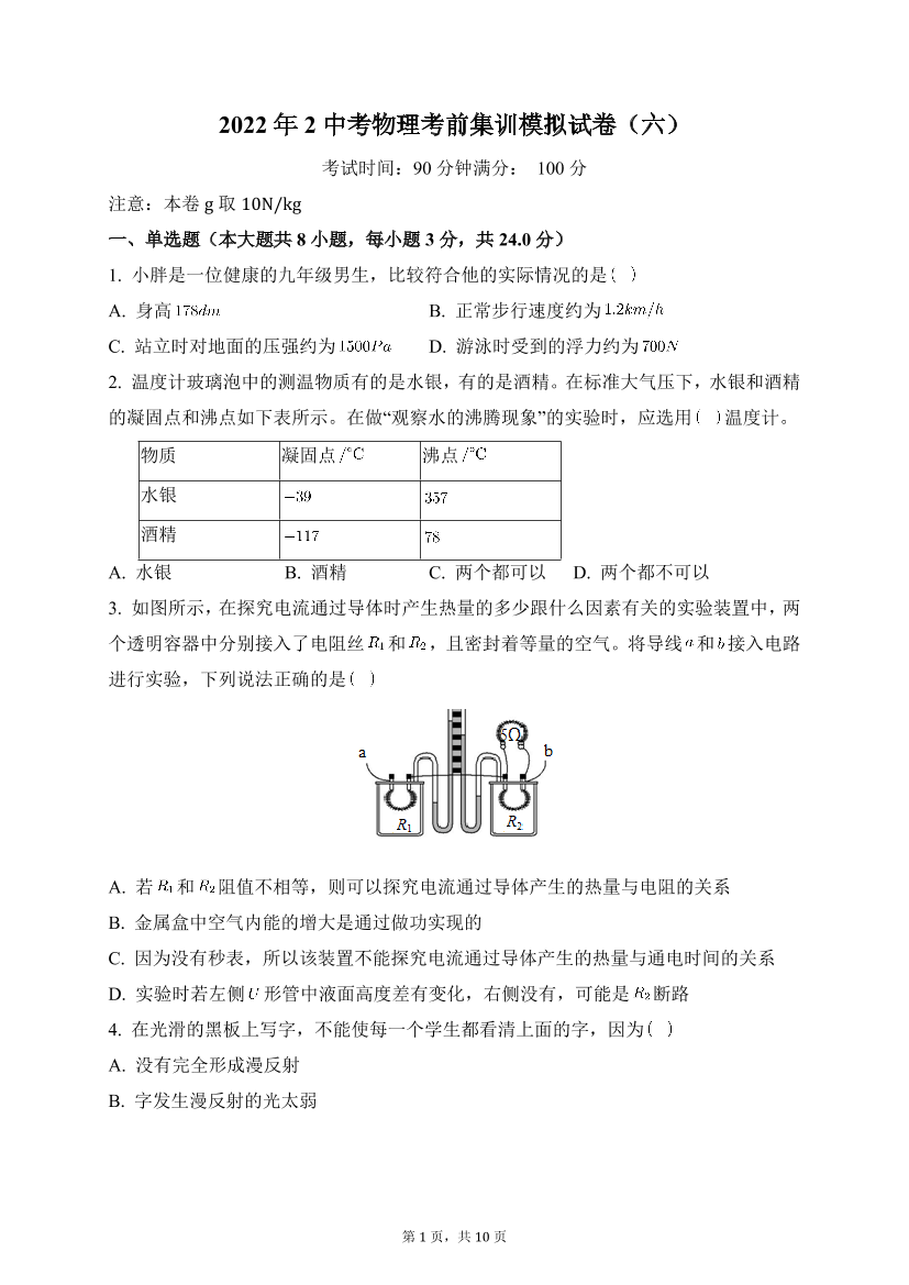 cfu2nk9irg8fmjwfcfu2nk9irg8fmjwf_1.png