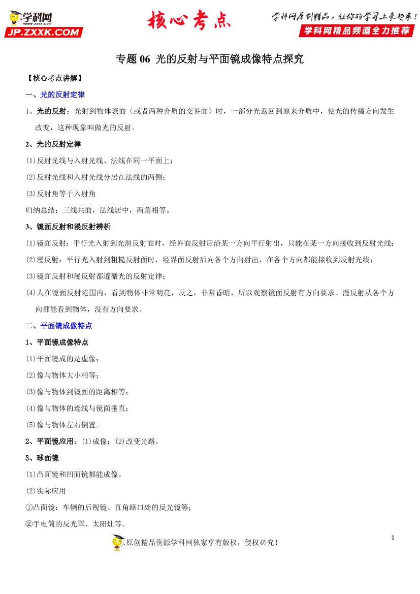 cjie65tdd4bgxv52cjie65tdd4bgxv52_1.png