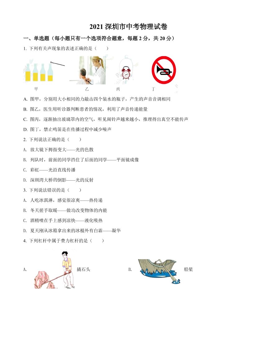 ckg0thjet5xw9pnockg0thjet5xw9pno_1.png