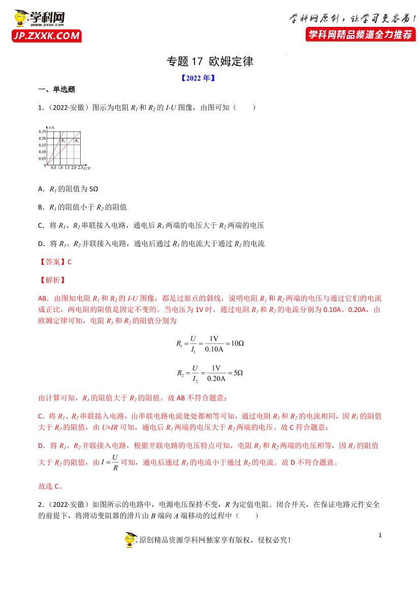clwnmkewepfdn4gcclwnmkewepfdn4gc_1.png
