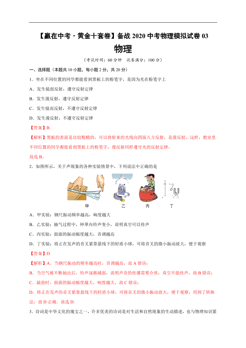 cm2pus8hf17j6b2ucm2pus8hf17j6b2u_1.png