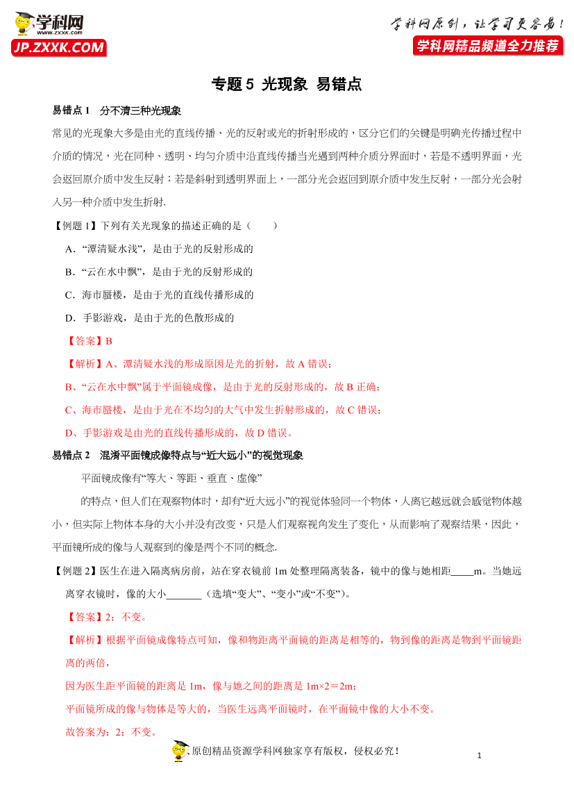 cml940e4s9fnmccncml940e4s9fnmccn_1.png