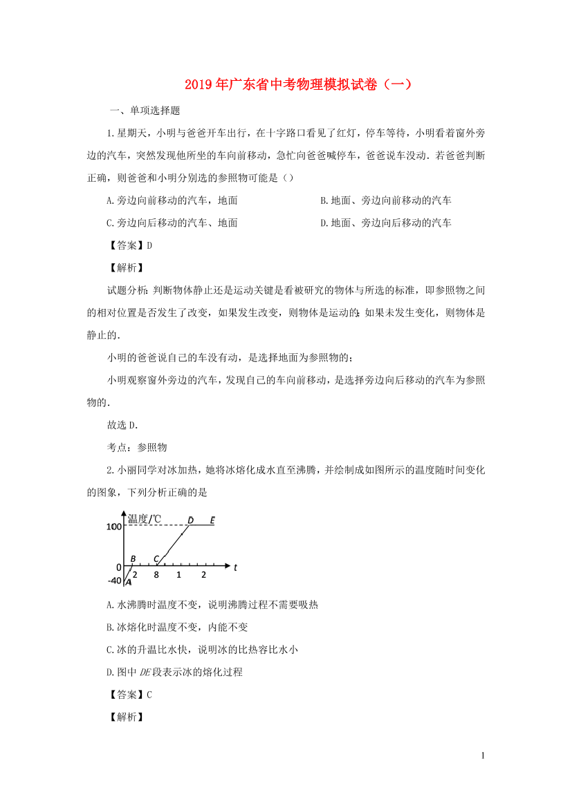 cs6d0u6ke7b5jppics6d0u6ke7b5jppi_1.png