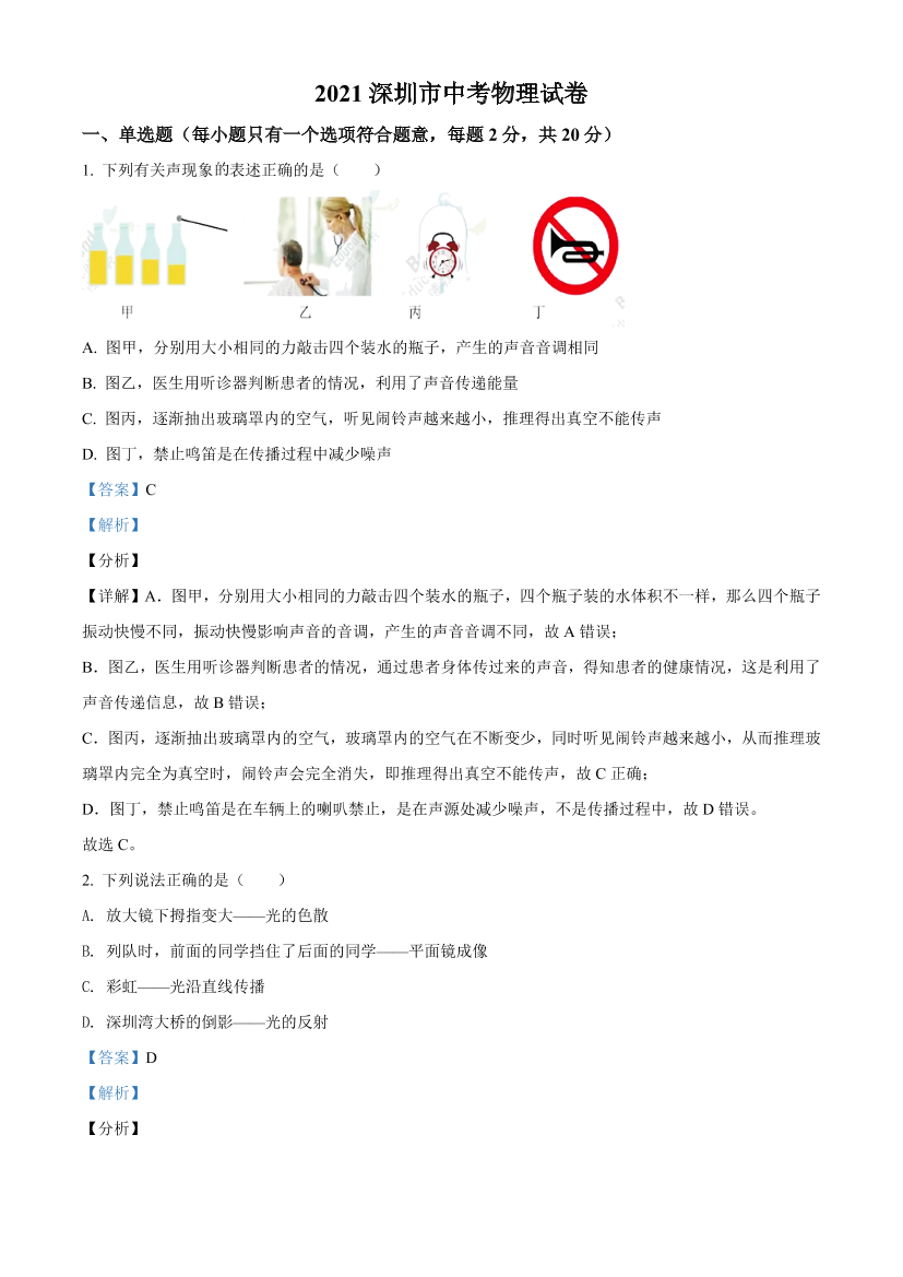 cwdiu6kd6hjludh0cwdiu6kd6hjludh0_1.png
