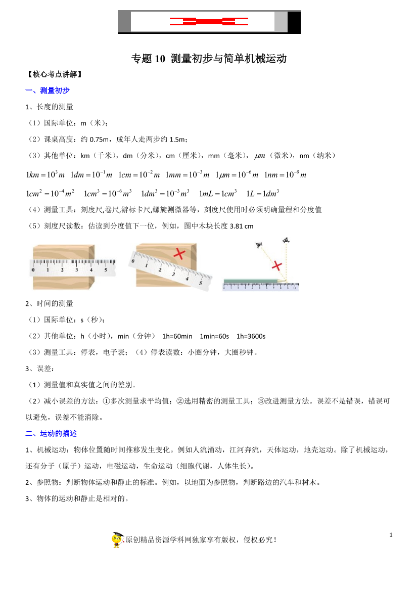 cxsg7utzue4dbqaccxsg7utzue4dbqac_1.png