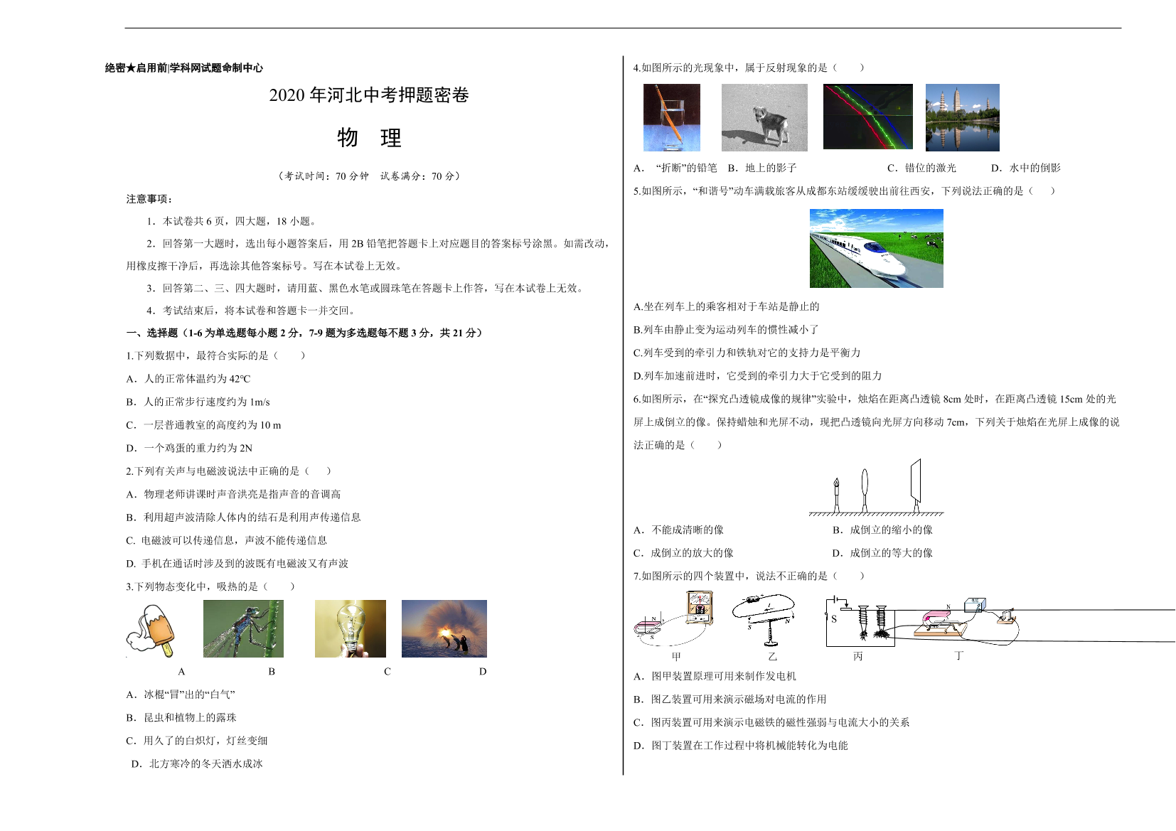 d0auwp92f3a4w3oud0auwp92f3a4w3ou_1.png