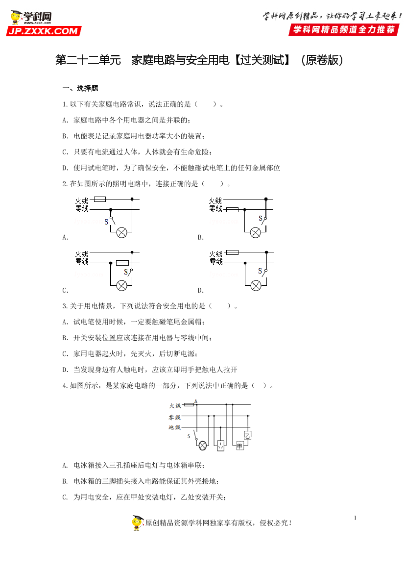d7csw44rf78q831ud7csw44rf78q831u_1.png