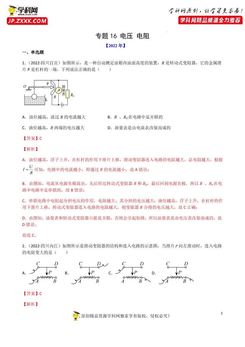dbmcnc3bhggzepmldbmcnc3bhggzepml_1.png