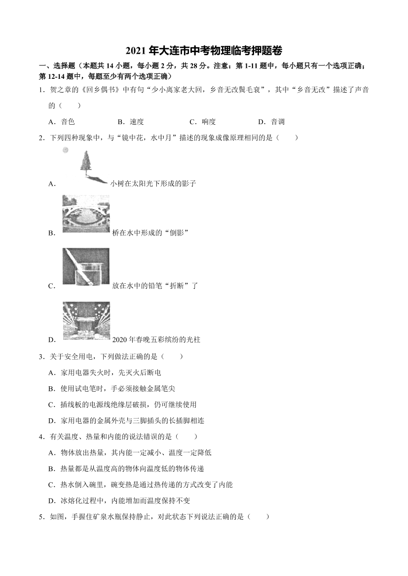 dl7pk24djgv3ndfodl7pk24djgv3ndfo_1.png