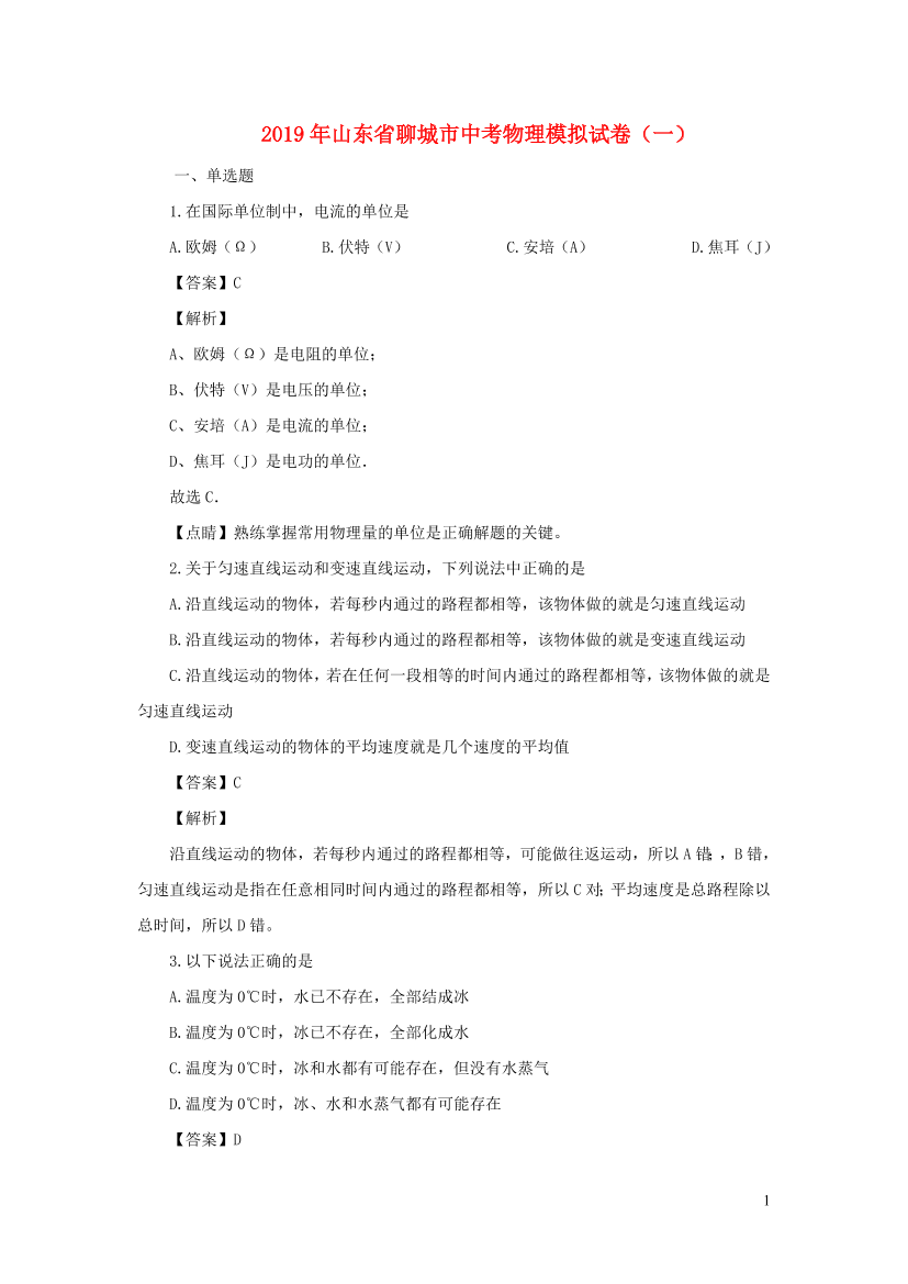 e6bp2ar8hi9q3dxme6bp2ar8hi9q3dxm_1.png