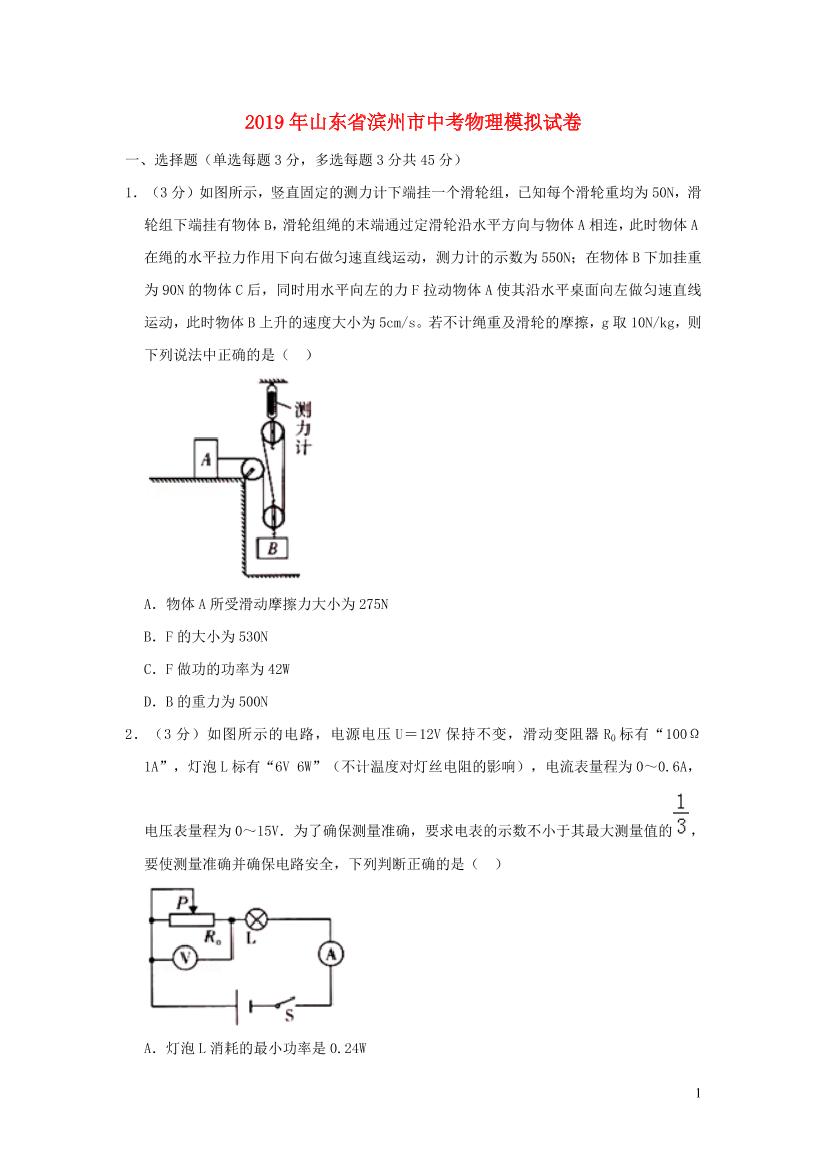 eit2b2k60jb2kae6eit2b2k60jb2kae6_1.png