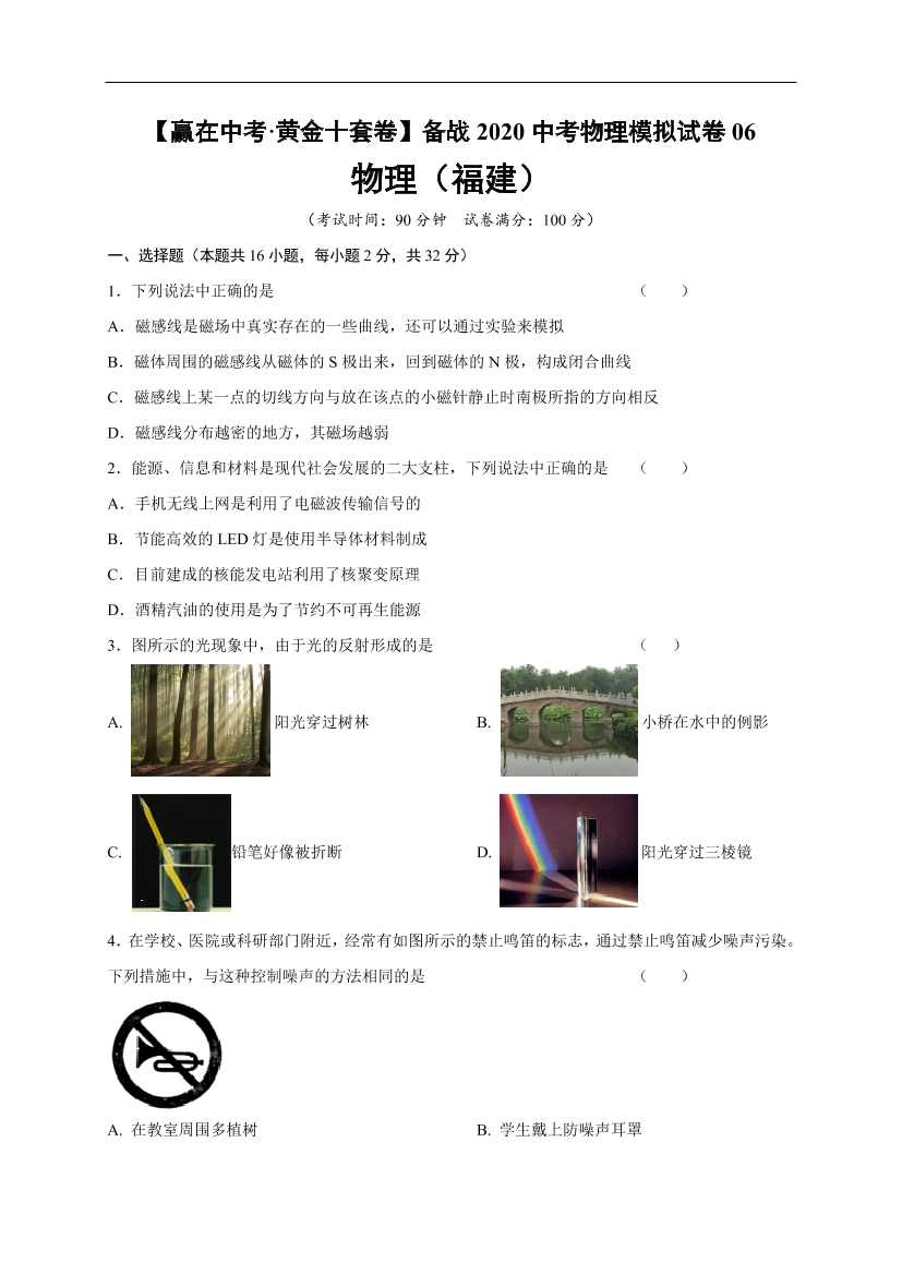 f3ffsgmn6enbc0q4f3ffsgmn6enbc0q4_1.png