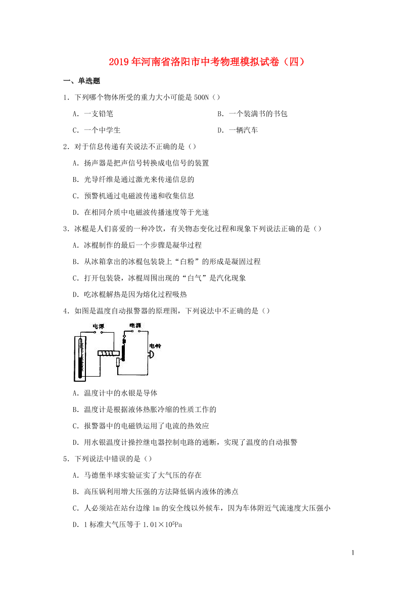 f3jpsib9ozuzodgef3jpsib9ozuzodge_1.png