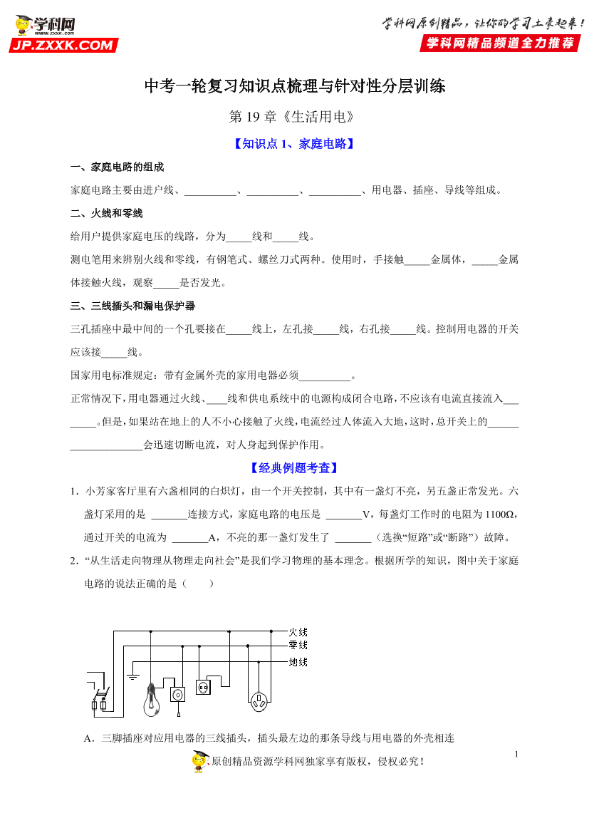 f7mhsdwftngxqft8f7mhsdwftngxqft8_1.png