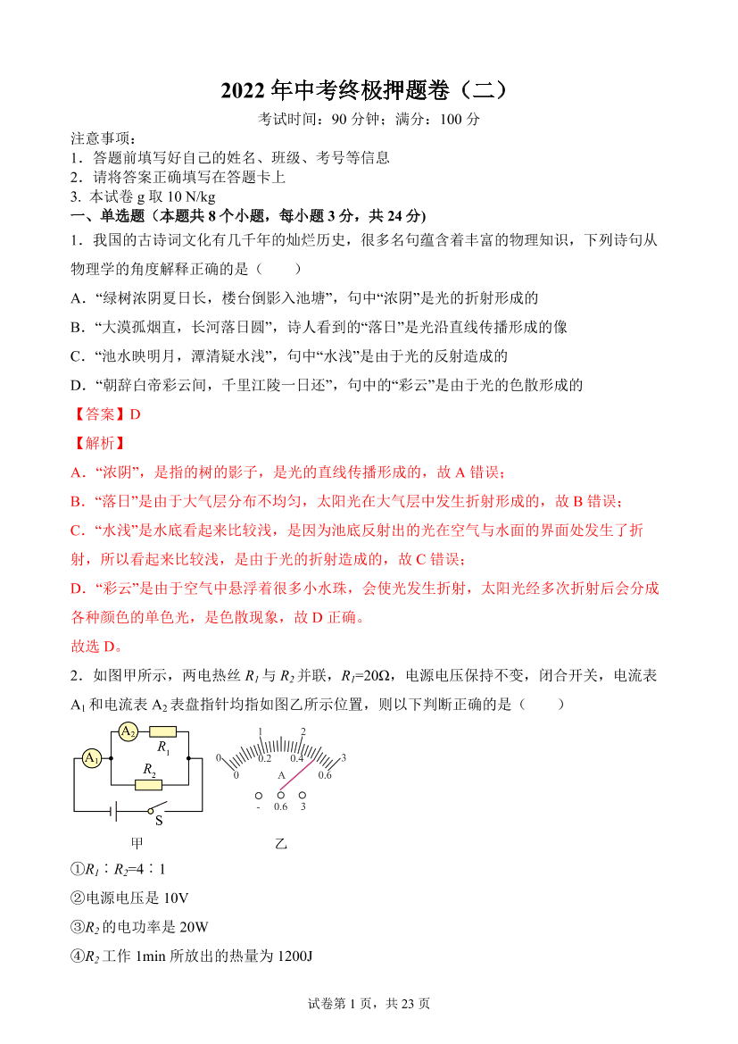 f8lm152lf9bgk4lqf8lm152lf9bgk4lq_1.png