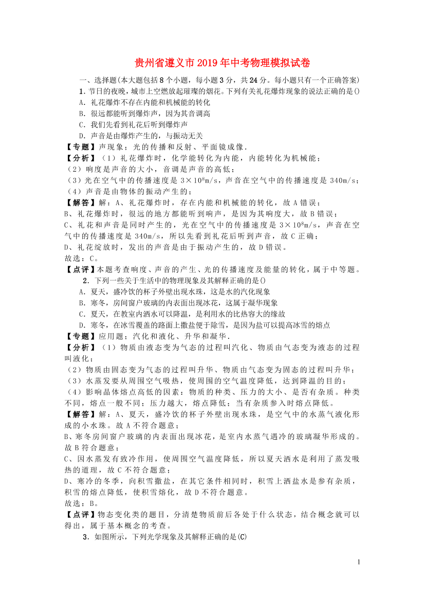 fqgnxdcbvv71xu4tfqgnxdcbvv71xu4t_1.png