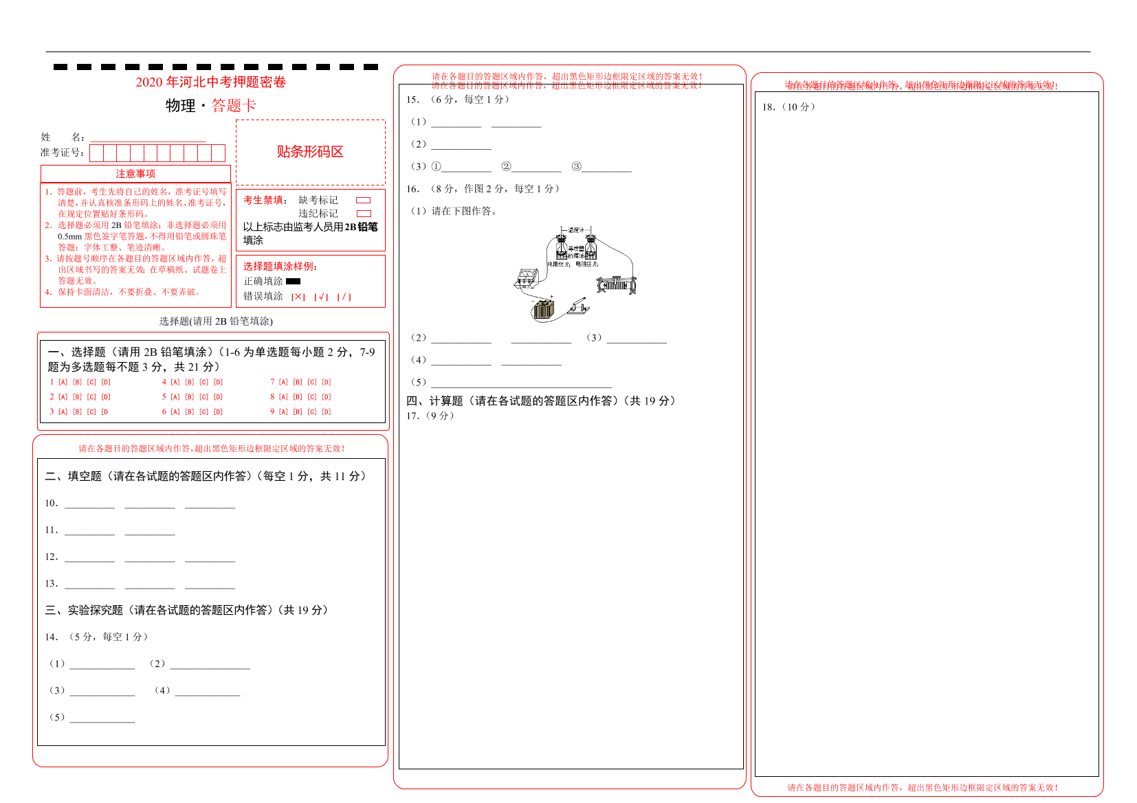 fvm8f6197vw94g4qfvm8f6197vw94g4q_1.png