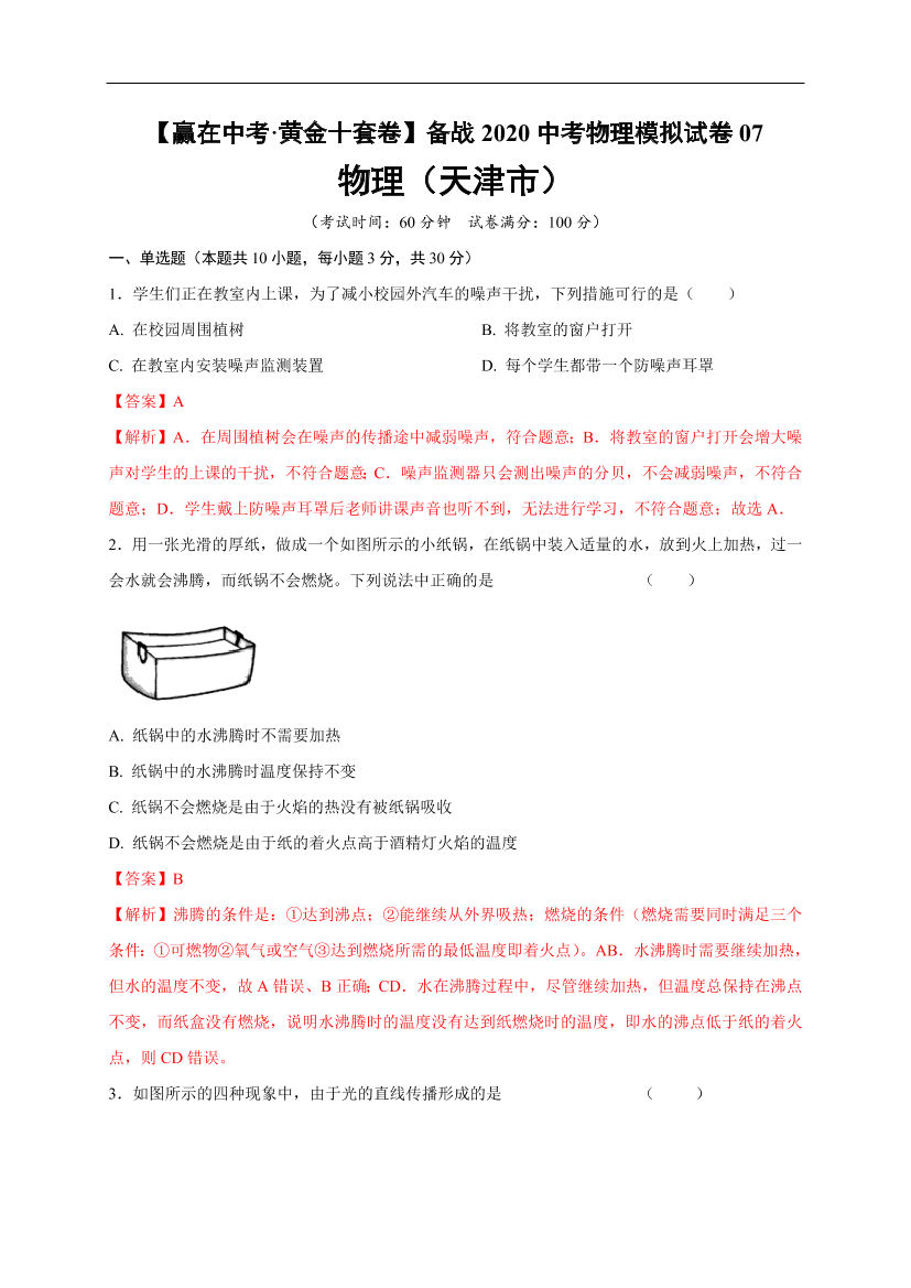 g8vd3kv3lspg0doxg8vd3kv3lspg0dox_1.png