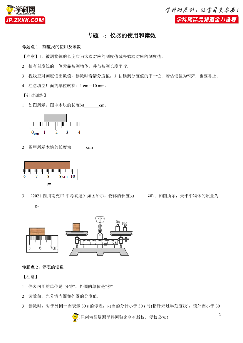gdnqbq4cr81838wxgdnqbq4cr81838wx_1.png