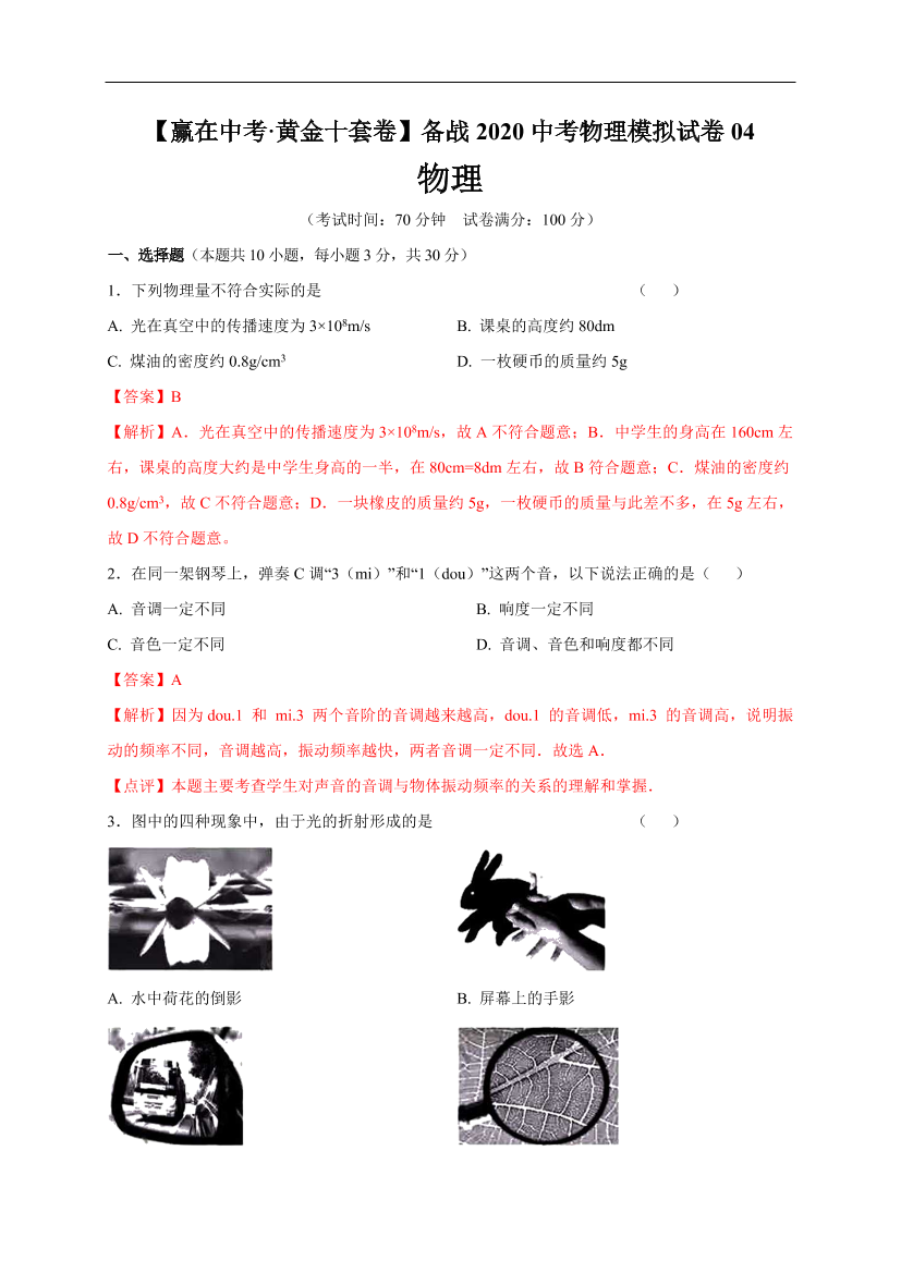 gunwtofmlr9596vwgunwtofmlr9596vw_1.png