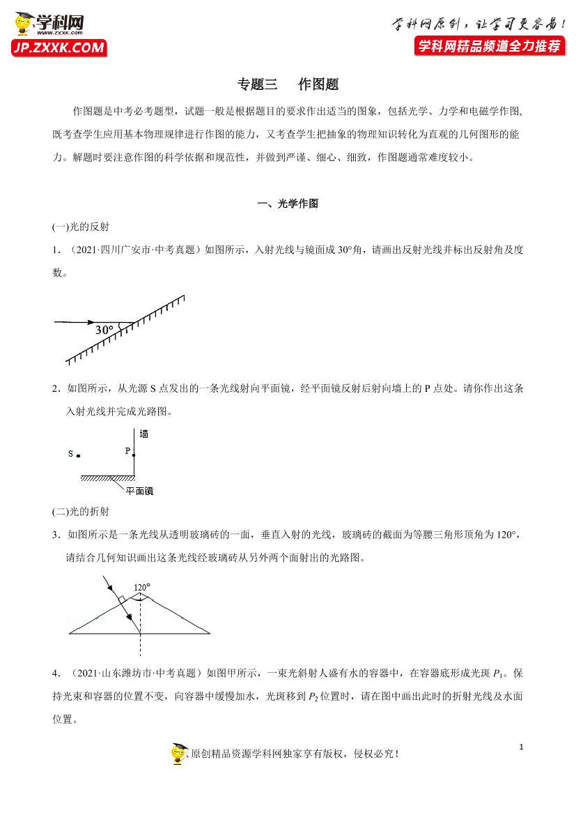 hn806ocvodqjk2b2hn806ocvodqjk2b2_1.png