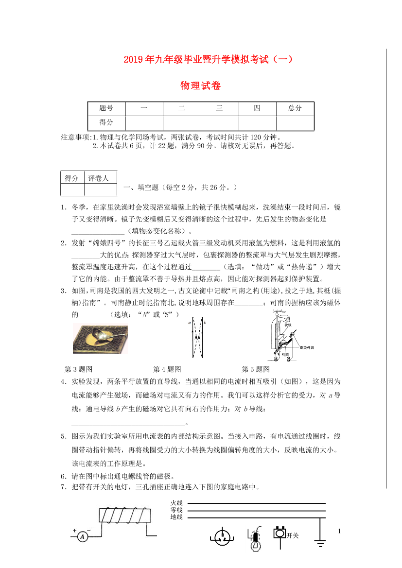 ho48w9dha2mvvnssho48w9dha2mvvnss_1.png